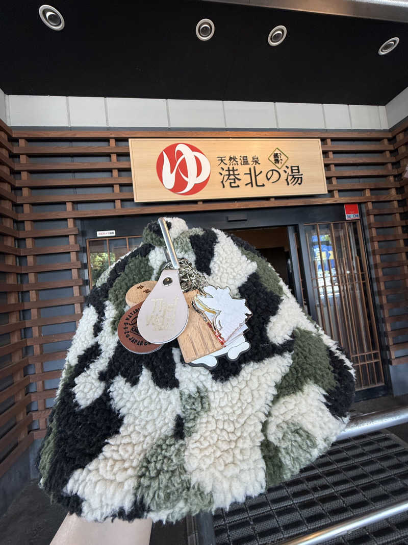 ‪‪‪‪Kさんの港北の湯のサ活写真