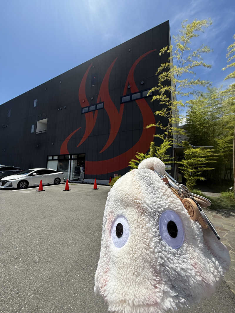 ‪‪‪‪Kさんの山梨泊まれる温泉 より道の湯のサ活写真