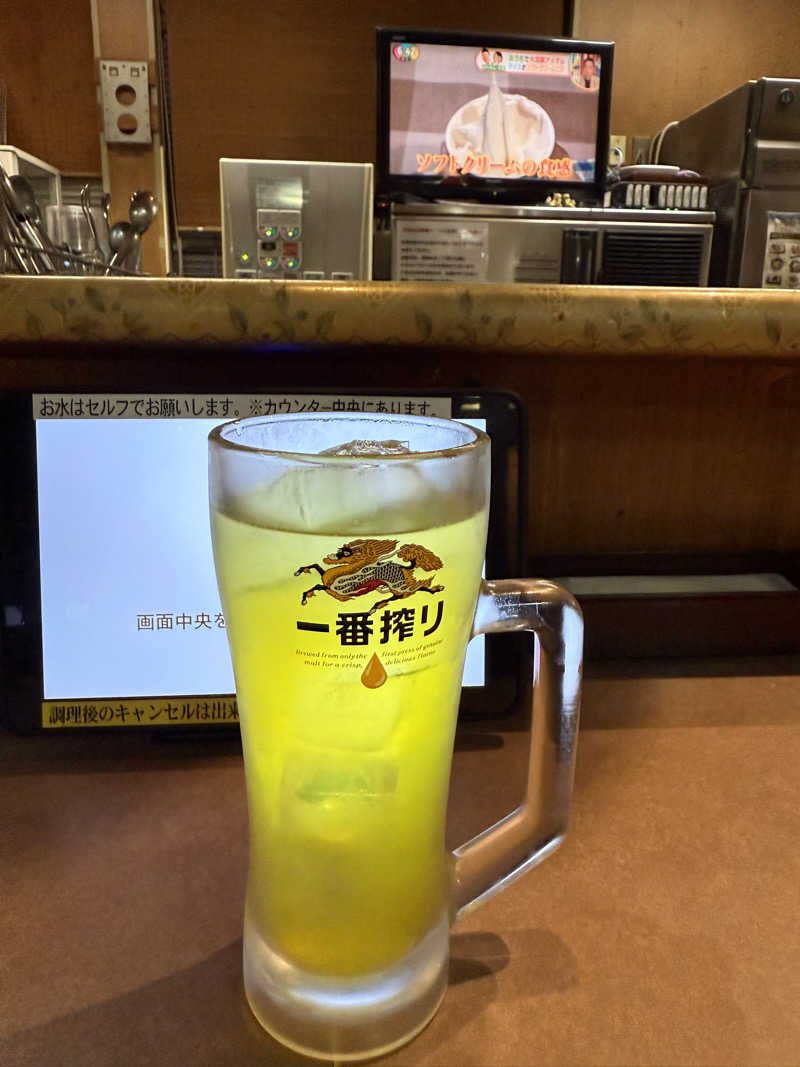 ‪‪‪‪Kさんのスパリゾート オアシス御殿場のサ活写真