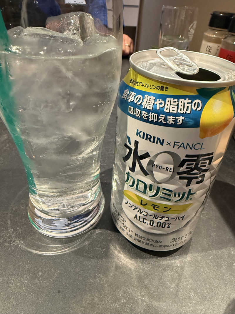 ‪‪‪‪KさんのWEINS PARK U-BASE CAMP BATH & SAUNAのサ活写真