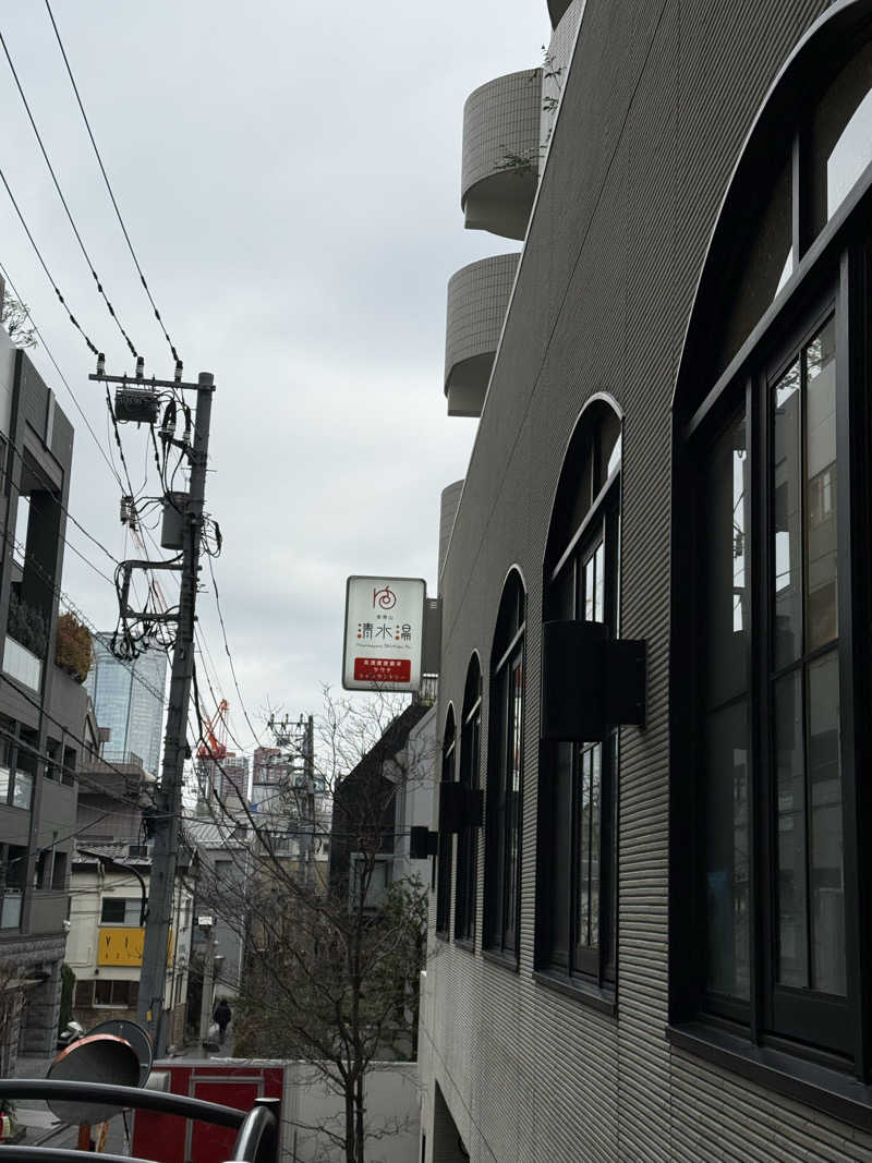 ‪‪‪‪Kさんの南青山 清水湯のサ活写真