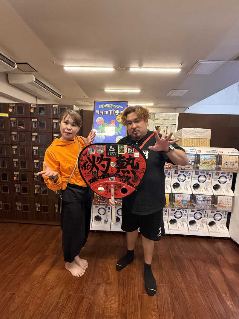 ‪‪‪‪Kさんの湯乃泉 草加健康センターのサ活写真