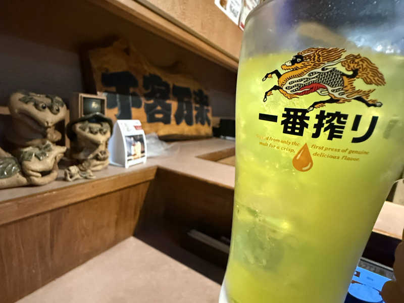 オロポ