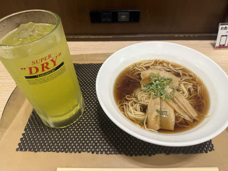 オロポ