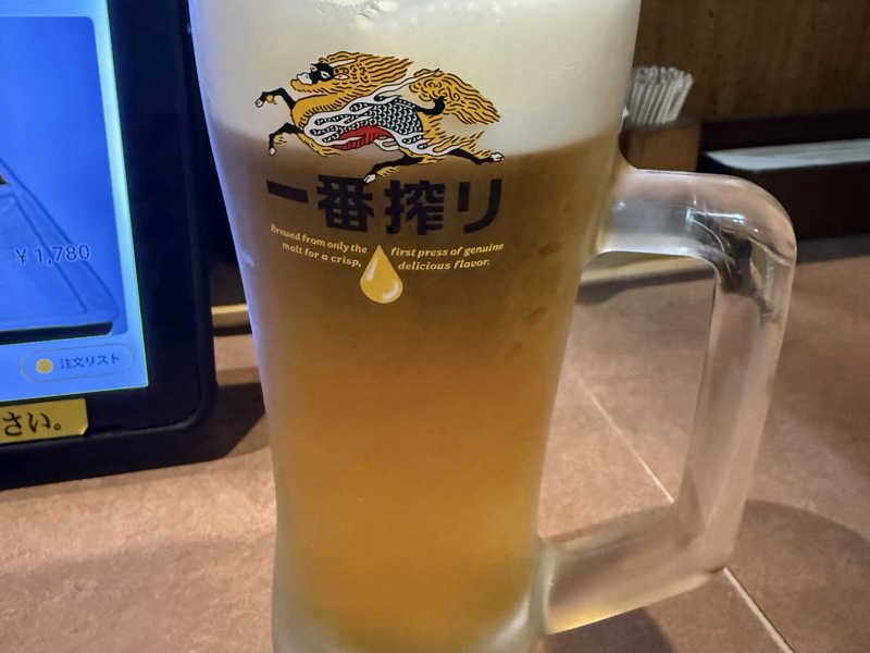 生ビール