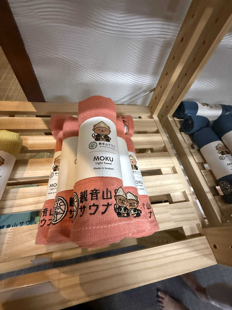 ‪‪‪‪Kさんの観音山サウナ蒸寺のサ活写真