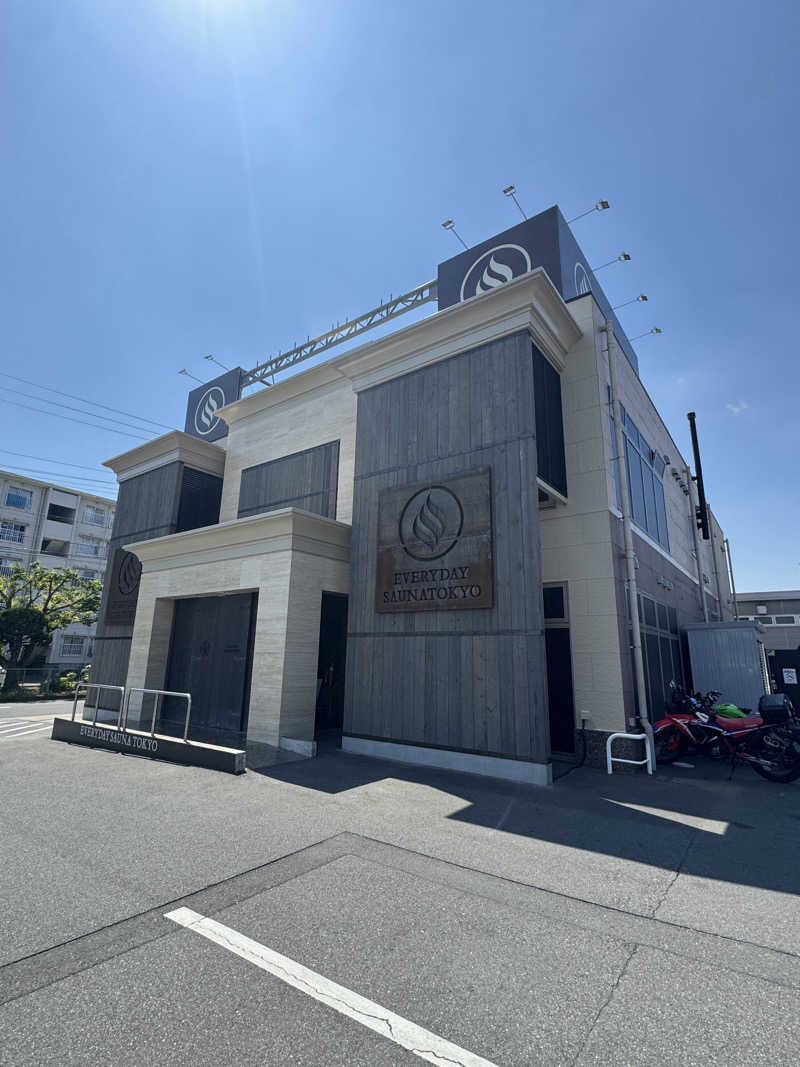 なはかまさんの毎日サウナ東京 幕張店のサ活写真