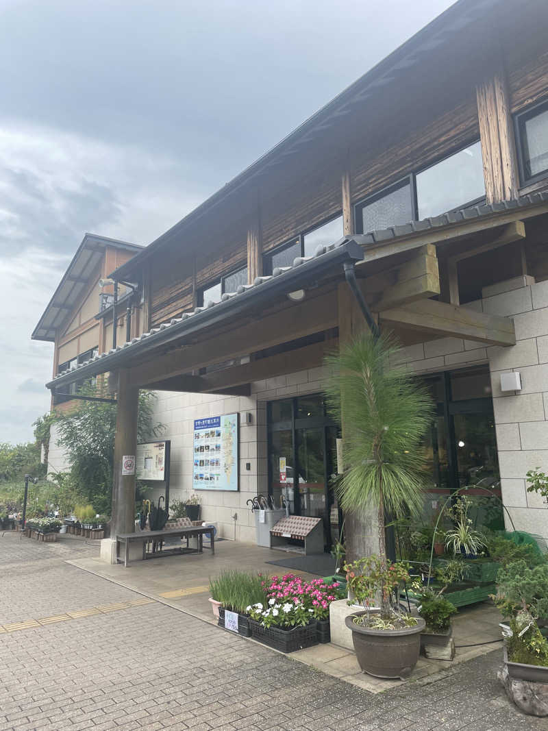 tigerironさんのひがしせふり温泉 山茶花の湯のサ活写真