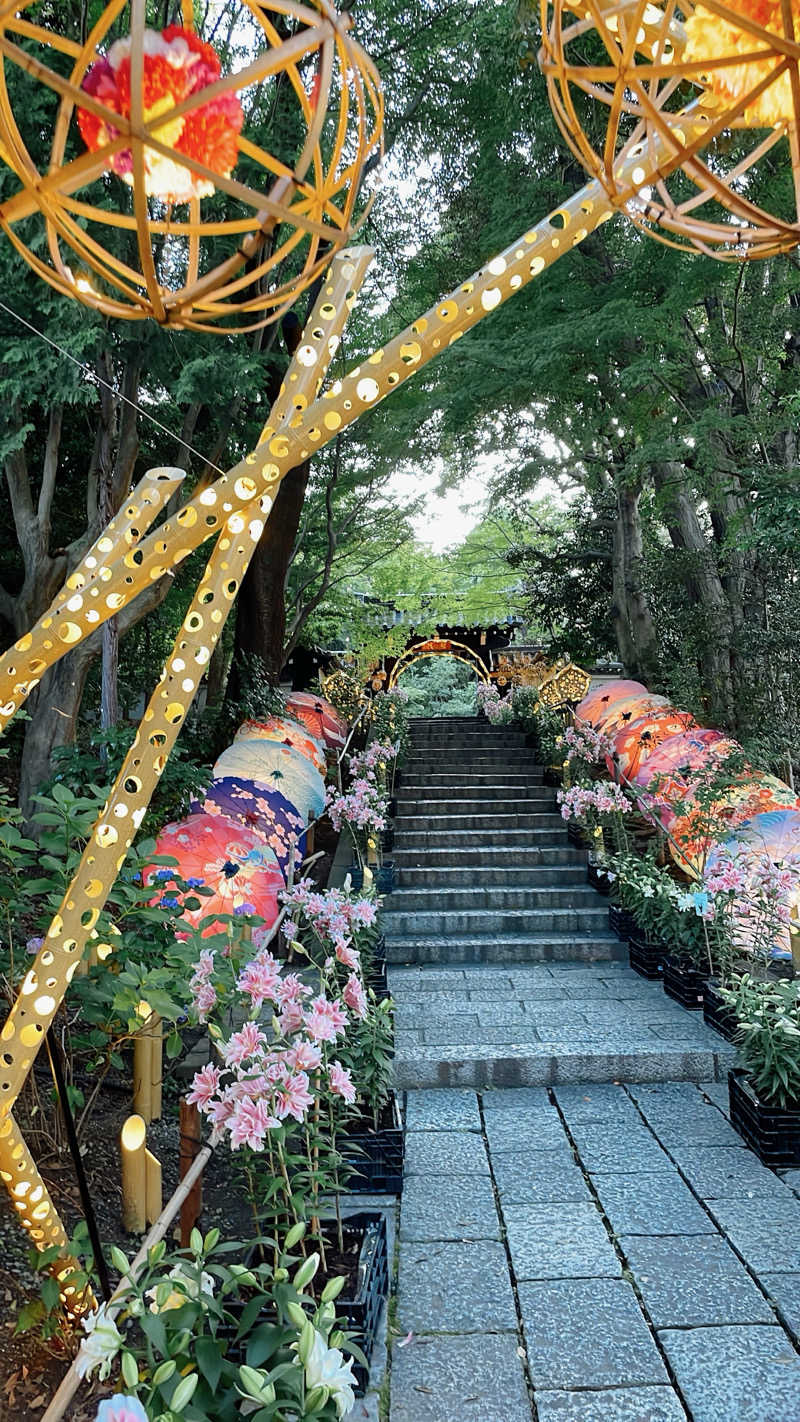 るいくんにさんのよみうりランド眺望温泉 花景の湯のサ活写真