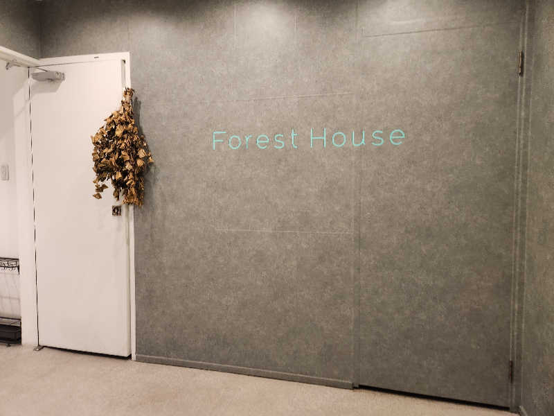 お麩😇さんのウェルビー栄のサ活写真