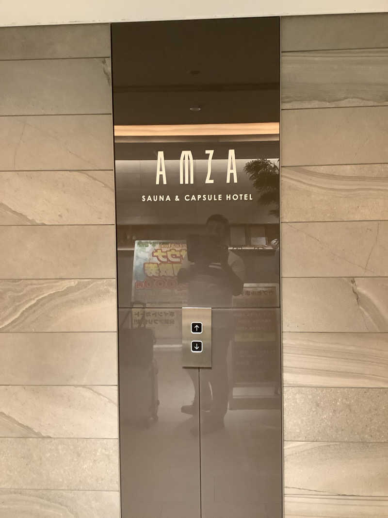 シゲちゃんさんのサウナ&カプセル アムザのサ活写真