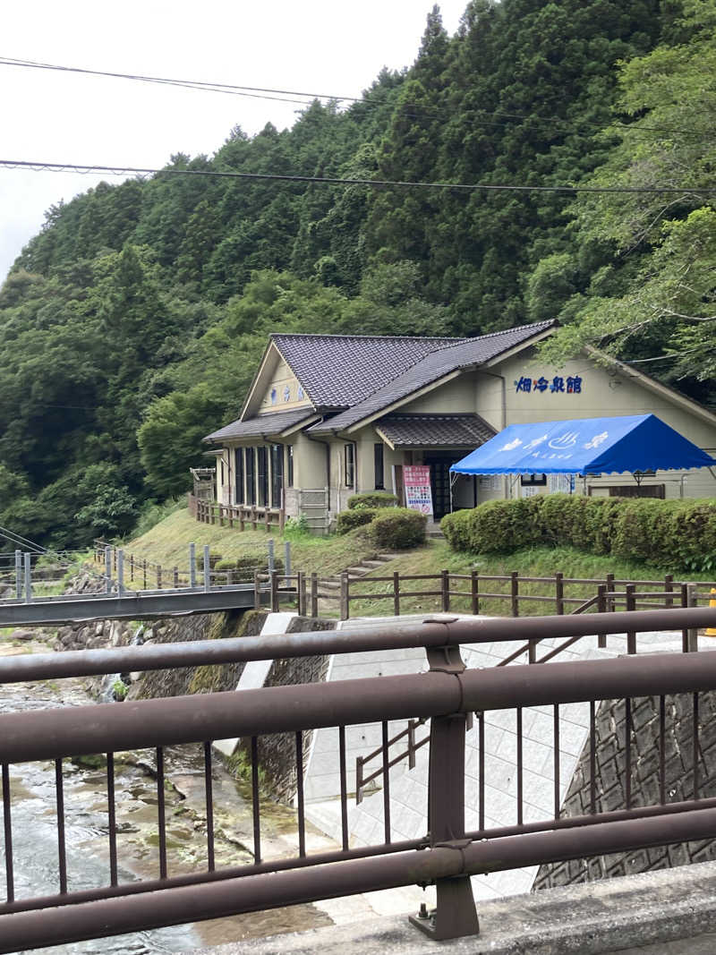 サウスのサウナさんの畑冷泉館のサ活写真