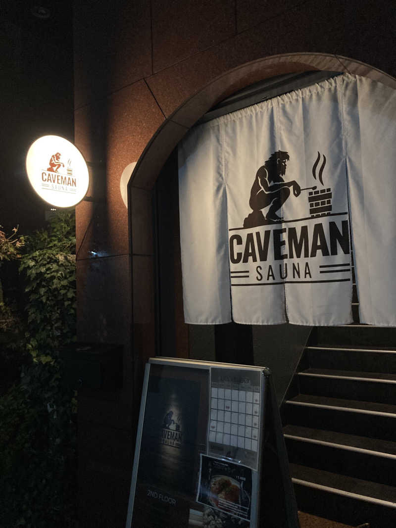 サウスのサウナさんのCAVEMAN SAUNAのサ活写真