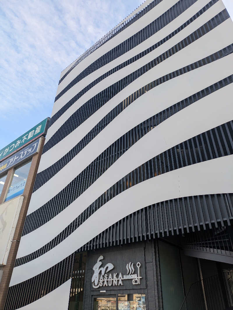 ジンさんの朝霞サウナ 和(なごみ)のサ活写真