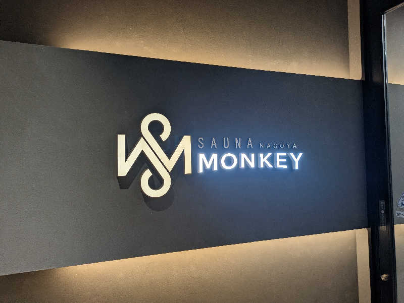 ジンさんのSAUNA MONKEY / サウナモンキー 名古屋のサ活写真