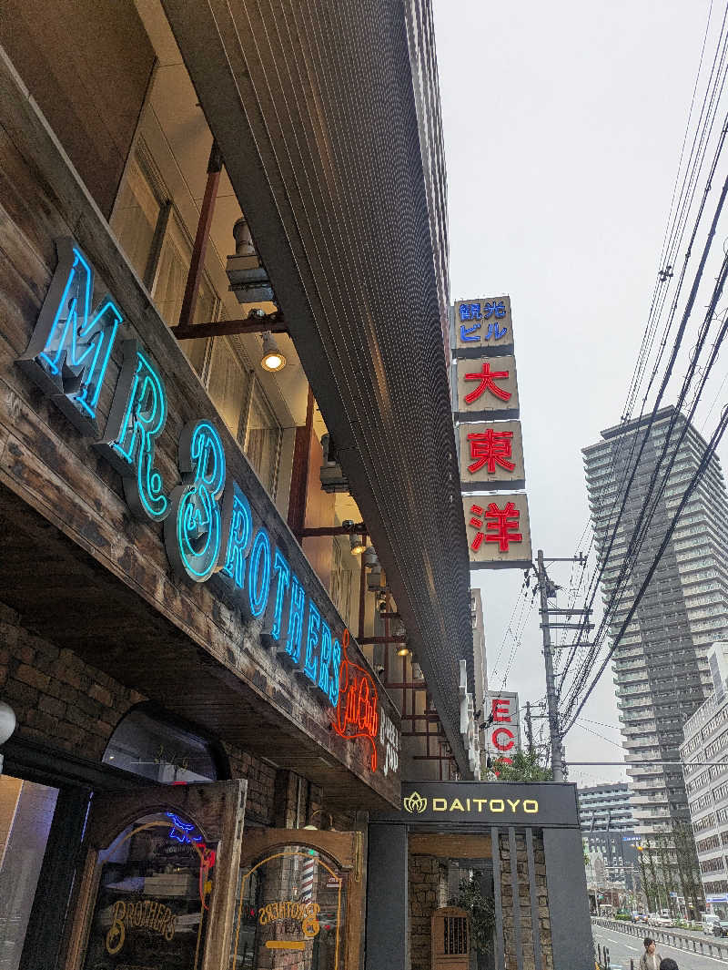ジンさんのサウナ&スパ カプセルホテル 大東洋のサ活写真