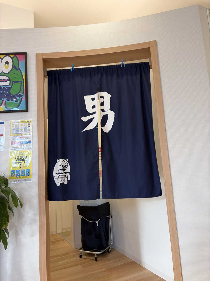 Jさんのユートピア白玉温泉のサ活写真