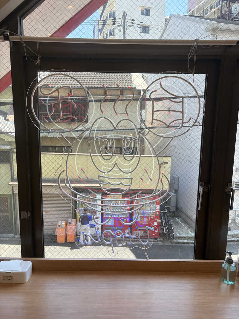 Jさんのユートピア白玉温泉のサ活写真