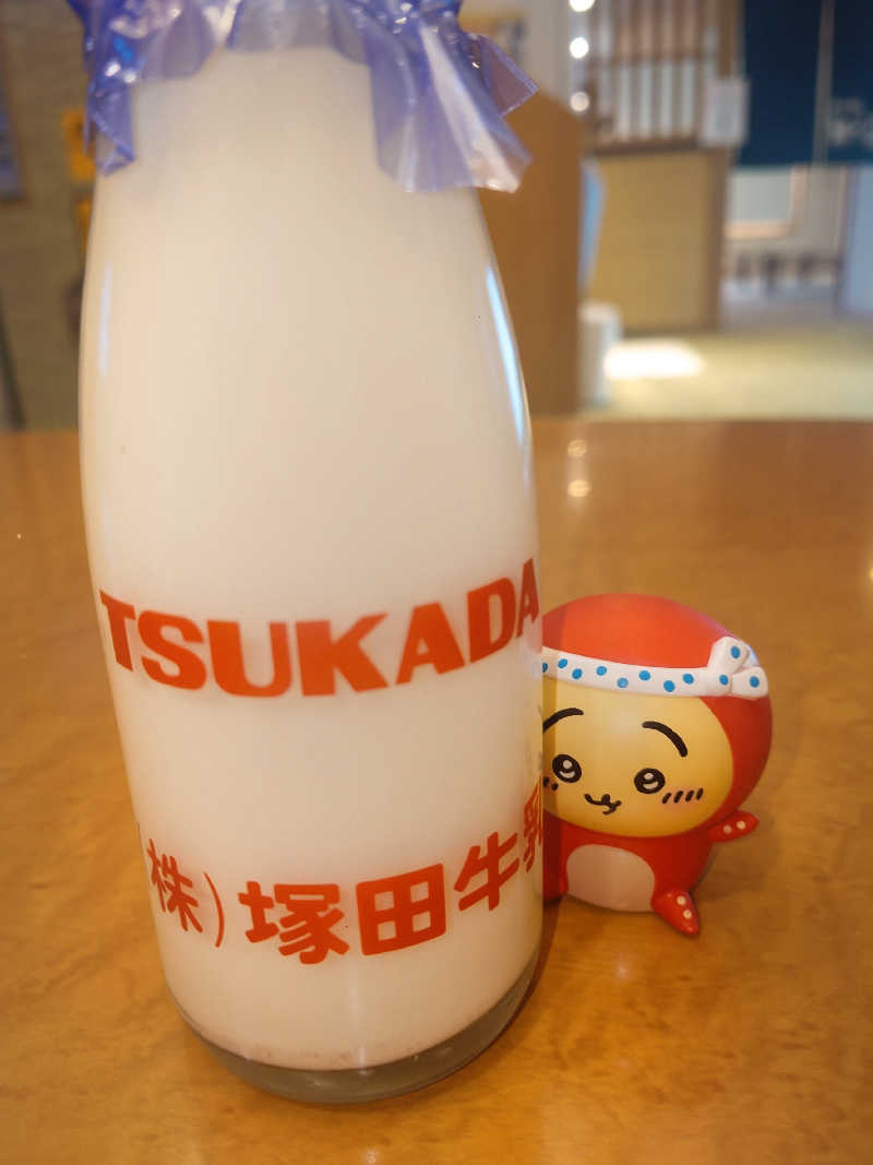 ちゃんみーさんの旬食・ゆ処・宿 喜芳のサ活写真