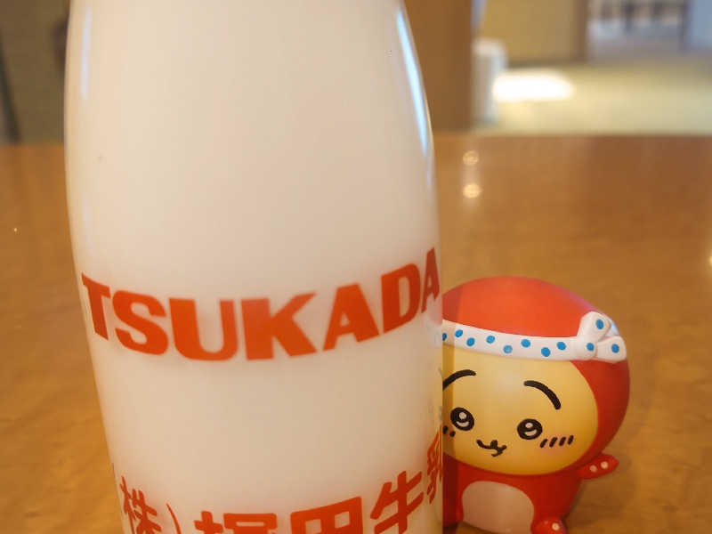 【塚田牛乳】推し🐮