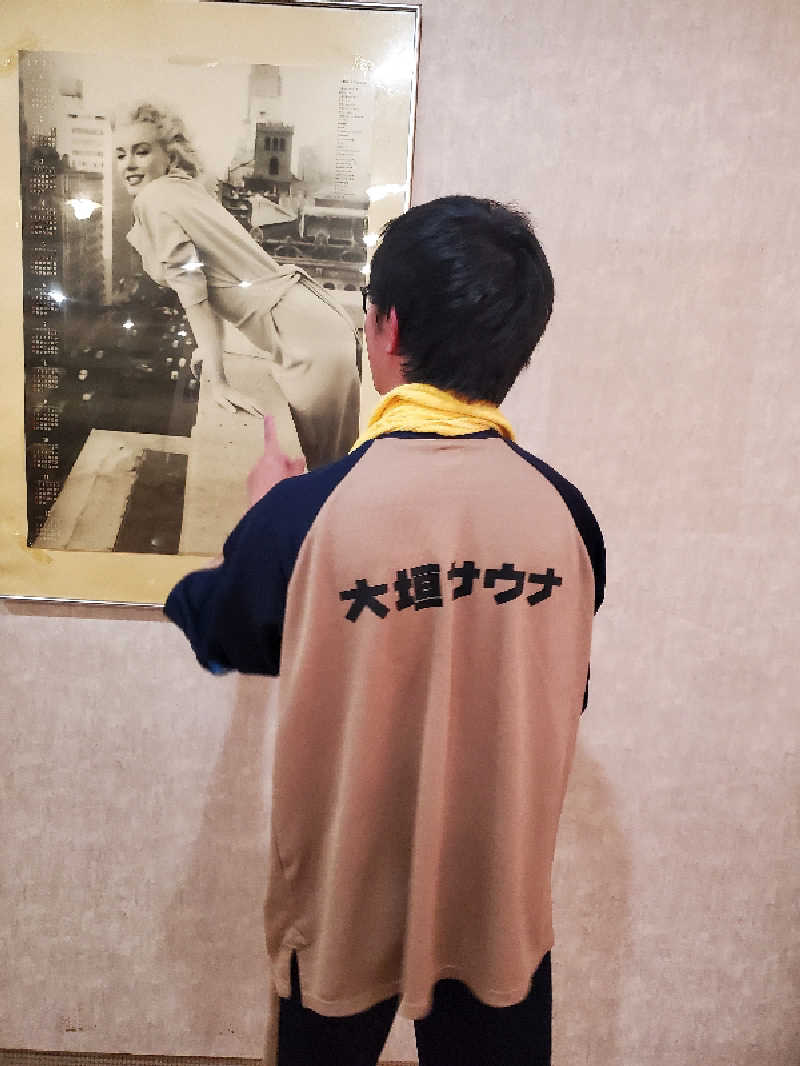 ちぷおさんの大垣サウナのサ活写真