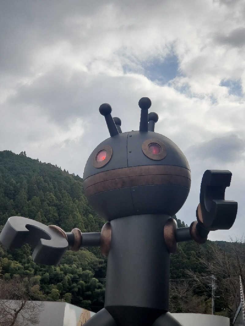 ちぷおさんのしまなみ温泉 喜助の湯のサ活写真