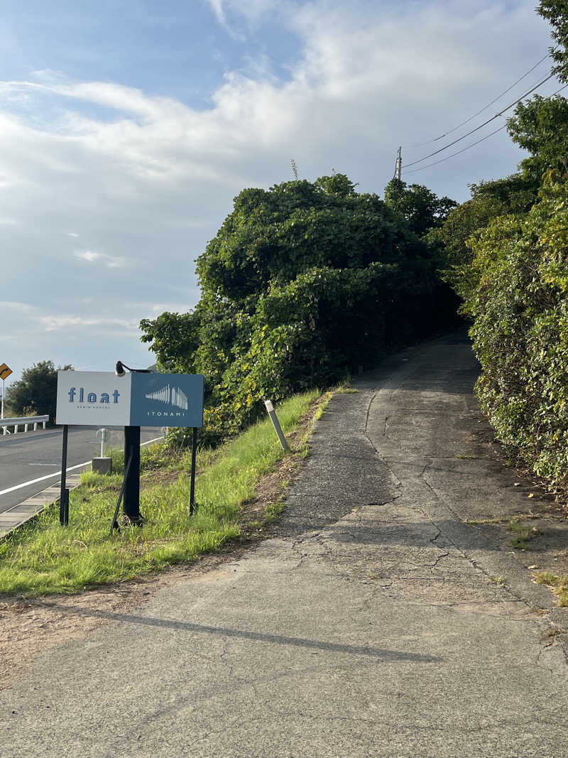 maiさんの浮サウナ(fuu sauna)のサ活写真