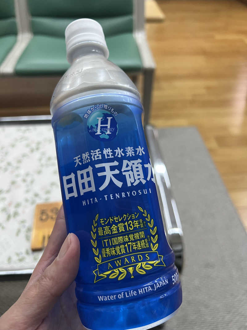 maiさんの森の湯のサ活写真