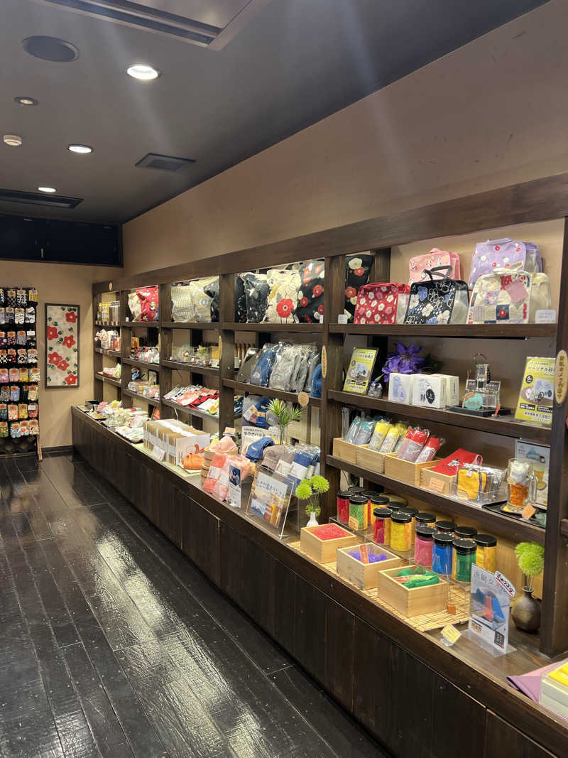 maiさんの瀬戸内温泉 たまの湯のサ活写真