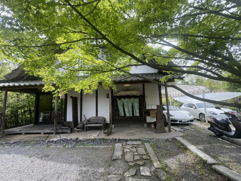 maiさんの吉川温泉よかたんのサ活写真