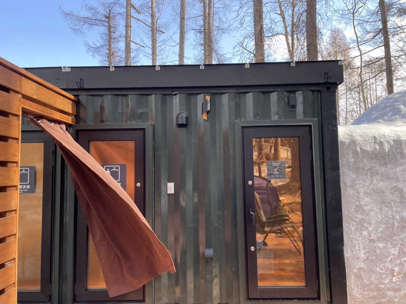 ｻ飯格別 後志ｻｳﾅ研究中💭さんのsauna NALUQのサ活写真