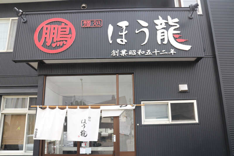 ｻ飯格別 後志ｻｳﾅ研究中💭さんのsauna NALUQのサ活写真