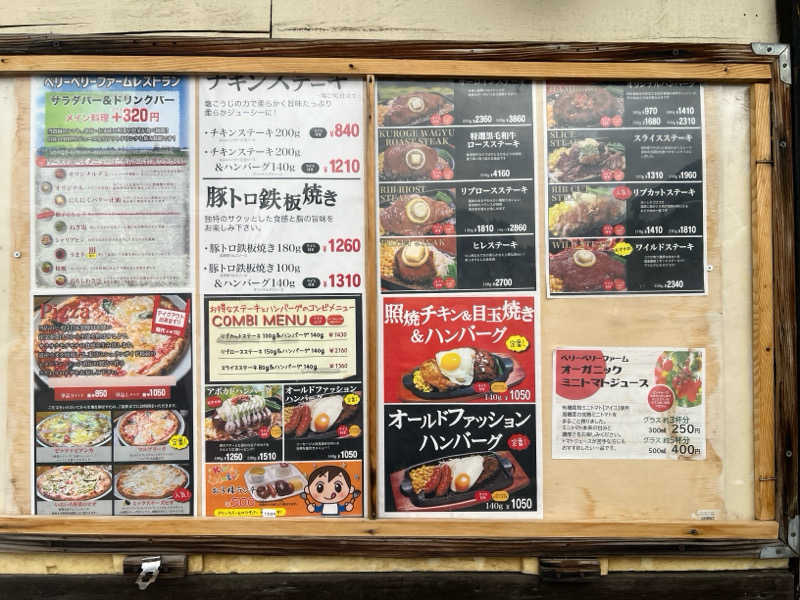 ｻ飯格別 後志ｻｳﾅ研究中💭さんのsauna NALUQのサ活写真