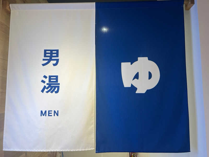 ｻ飯格別 後志ｻｳﾅ研究中💭さんのサウナコタンサッポロのサ活写真