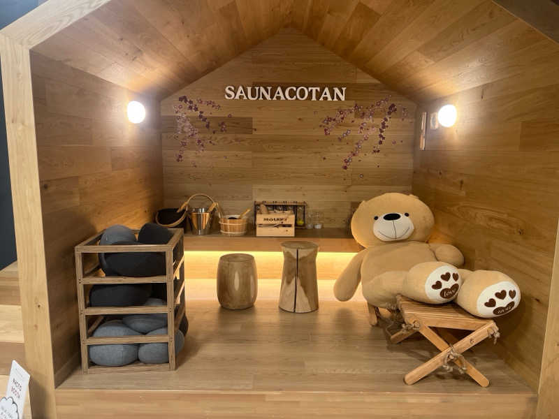 ｻ飯格別 後志ｻｳﾅ研究中💭さんのサウナコタンサッポロのサ活写真