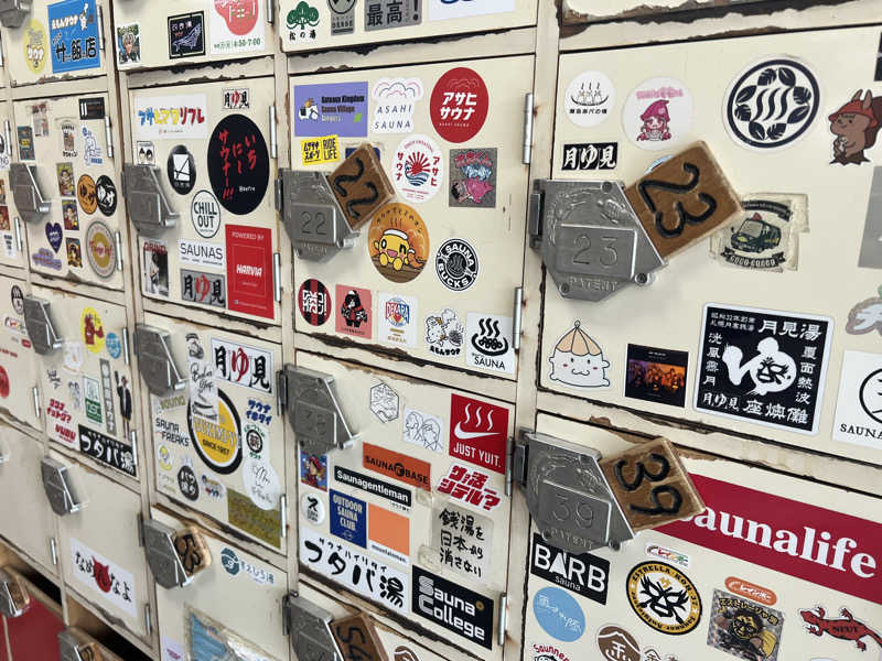 ｻ飯格別 後志ｻｳﾅ研究中💭さんの月見湯のサ活写真