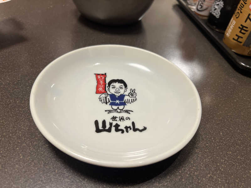 ｻ飯格別 後志ｻｳﾅ研究中💭さんのすすきの天然温泉 湯香郷のサ活写真