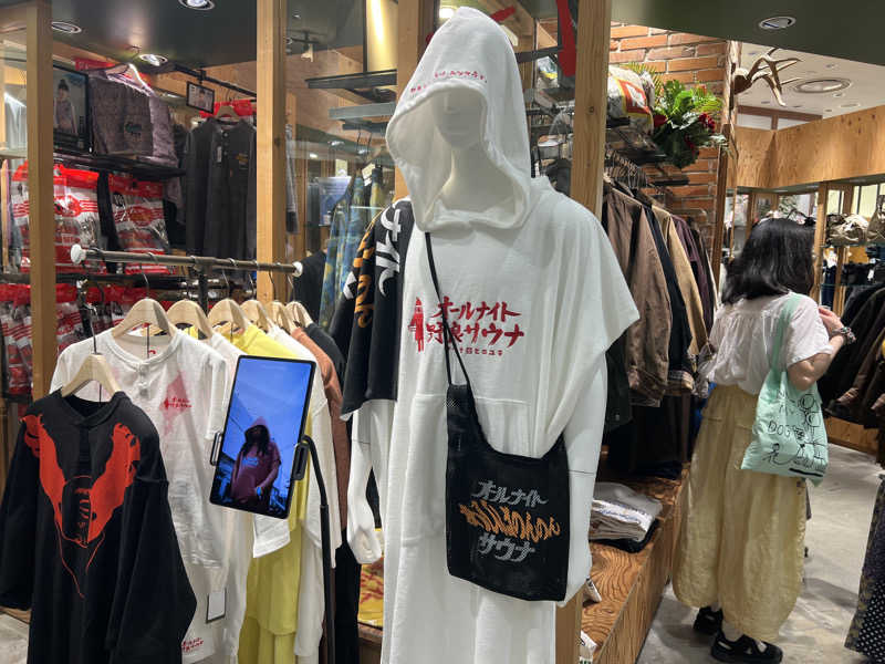 ｻ飯格別 後志ｻｳﾅ研究中💭さんのすすきの天然温泉 湯香郷のサ活写真