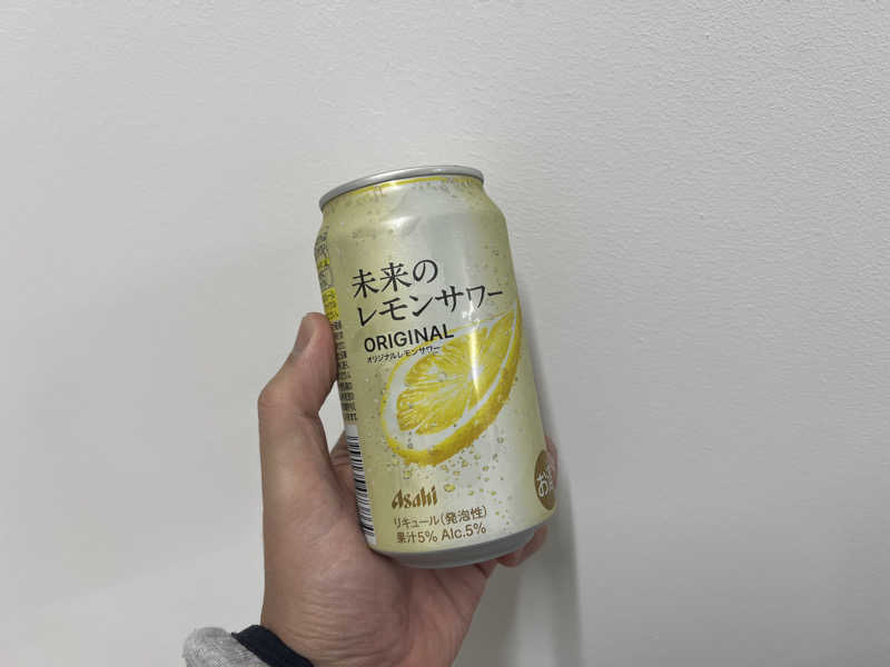 ｻ飯格別 後志ｻｳﾅ研究中💭さんのゆころ温泉のサ活写真