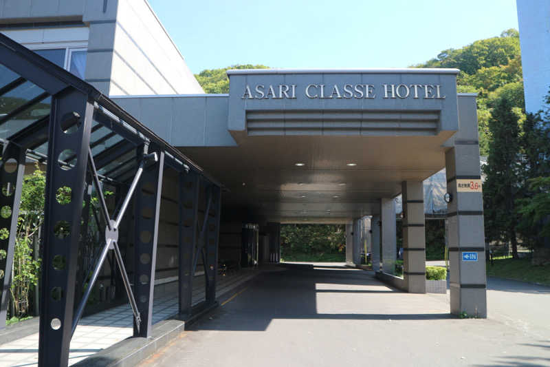 ｻ飯格別 後志ｻｳﾅ研究中💭さんの小樽朝里クラッセホテルのサ活写真