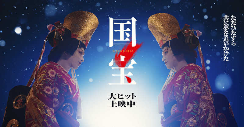 ｻ飯格別 後志ｻｳﾅ研究中💭さんの小樽朝里クラッセホテルのサ活写真