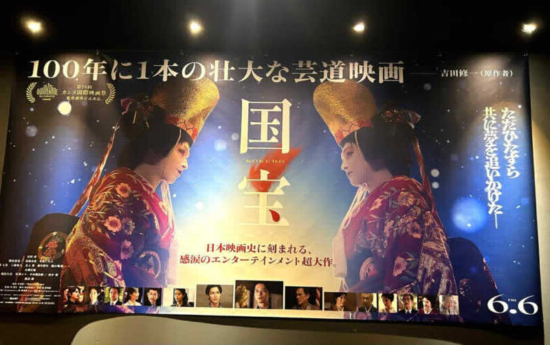 ｻ飯格別 後志ｻｳﾅ研究中💭さんの小樽朝里クラッセホテルのサ活写真