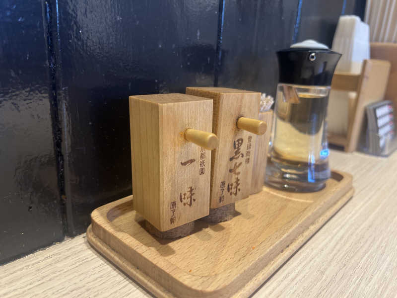 ｻ飯格別 後志ｻｳﾅ研究中💭さんの新琴似温泉 壱乃湯のサ活写真