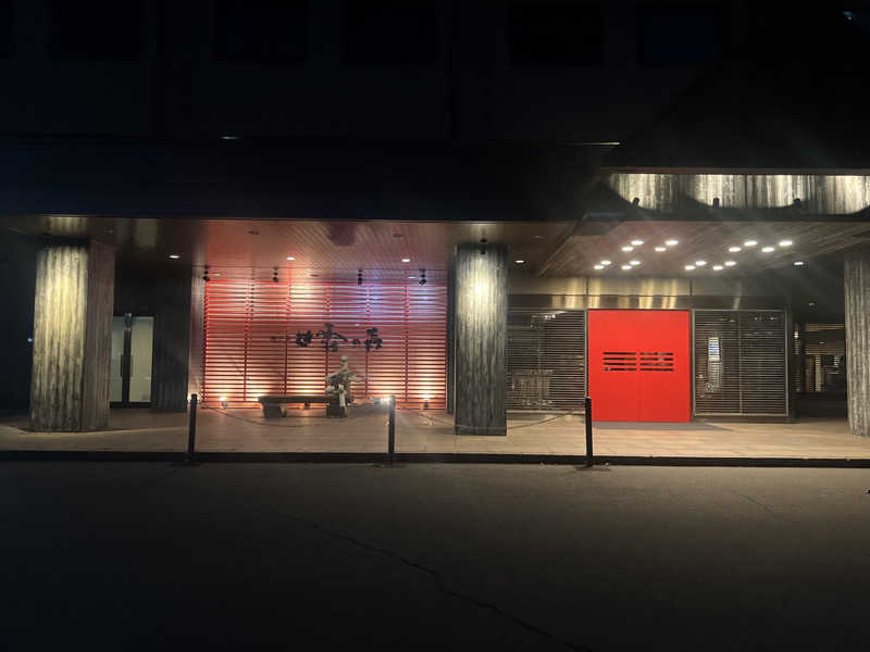 ｻ飯格別 後志ｻｳﾅ研究中💭さんのホテル甘露の森のサ活写真