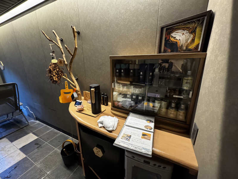 ぽてしさんの水曜日の小野川温泉のサ活写真