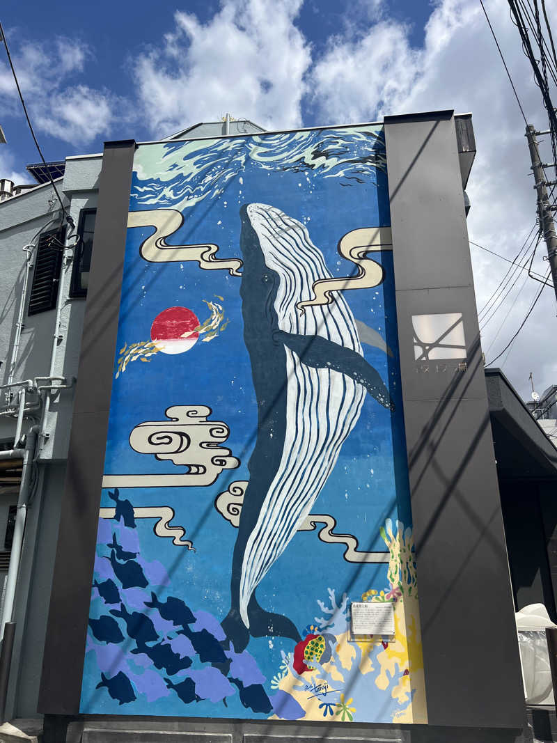 MIZURYUさんの改良湯のサ活写真