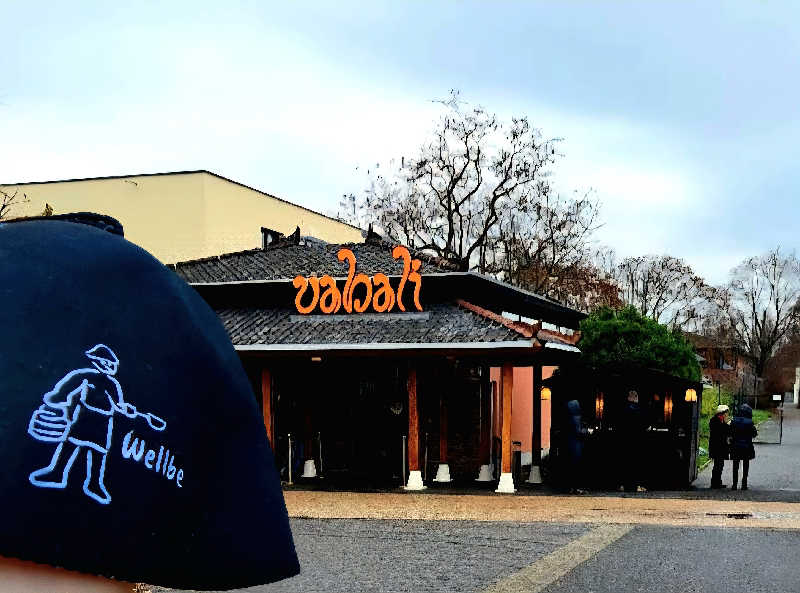 tossyさんのVabaliのサ活写真