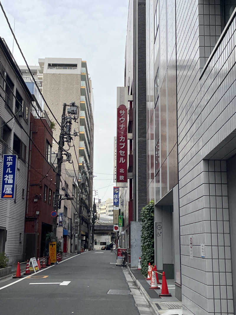 にさんのサウナ&カプセルホテル 北欧のサ活写真