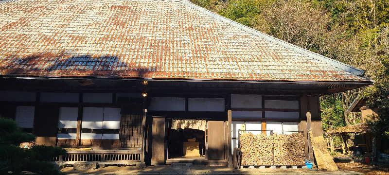 なおとさんの和っさうなのサ活写真