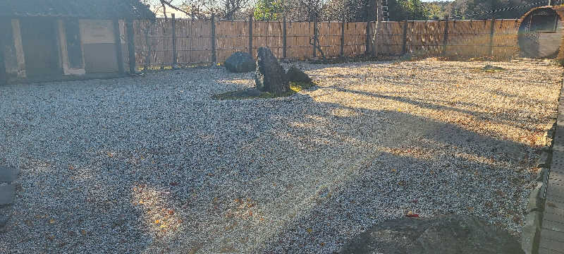 なおとさんの和っさうなのサ活写真